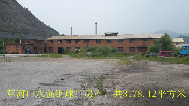 19̖(h��o)  ��Ϫ������(qi��ng)������޹�˾��ȫ���Y�a(ch��n)