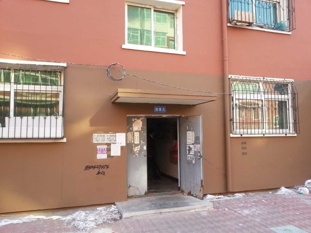 37̖ �_���(zh��n)�����������Ɉ@С�^(q��)15̖���Ć�Ԫ���a(ch��n)