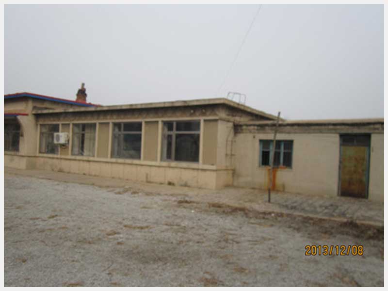 98̖(h��o)  �����(zh��n)�|�ϊA�Ӵ�ί��(hu��)2�g���T���a(ch��n)������ʹ�Ù�(qu��n)