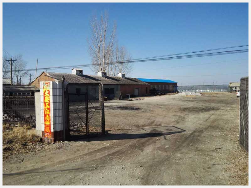 89̖(h��o)  ���������_(t��i)�(zh��n)���_(t��i)����г�׌����ʹ�Ù�(qu��n)