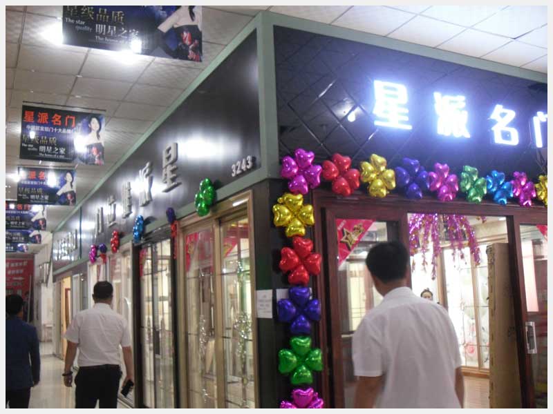 35̖(h��o)  �����н����Ј�(ch��ng)���3��(g��)