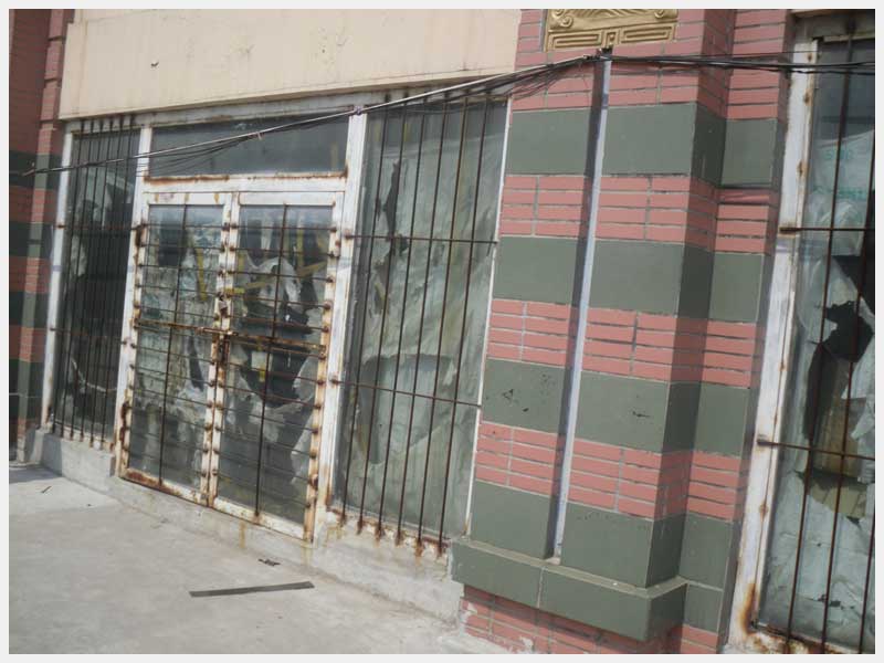 46-5̖  ���_�(zh��n)�²�������_��Ʒ����Ƕ��ڱ���(c��)����2��22̖���